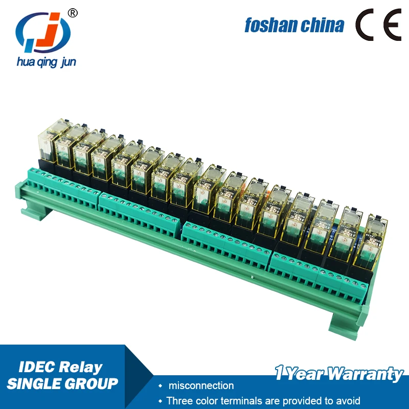 Huaqingjun 2-24ช่อง1NO 1NC รีเลย์โมดูล220VAC 50/60HZ RJ1S-CL-A220แม่เหล็กไฟฟ้ารีเลย์รีเลย์สำหรับ PLC ขยาย