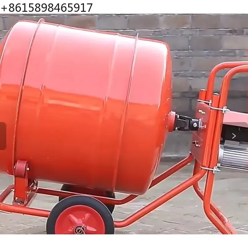 Electric Cement Mixer portable concrete mixer motor AC Geared otor single phase electric concrete mixer motor