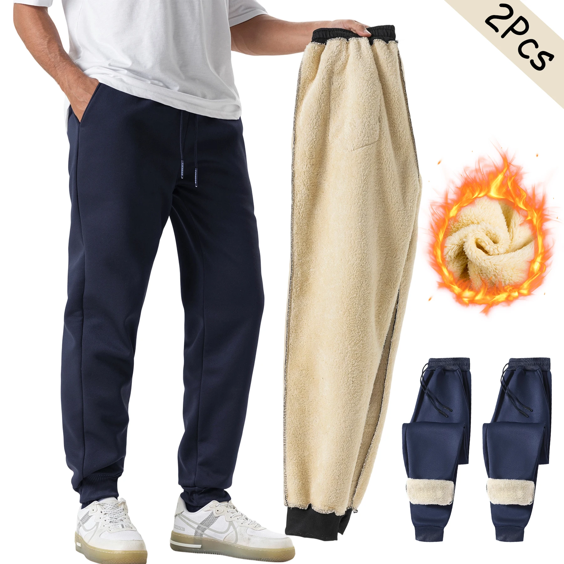 2Pcs In Set Men's Sherpa Fleece Joggers Winter Thermal Sweatpants Elastic Drawstring Waist Tapered Cuffed Pants Pockets Ribbed Ankle Casual Cold Weather Trousers