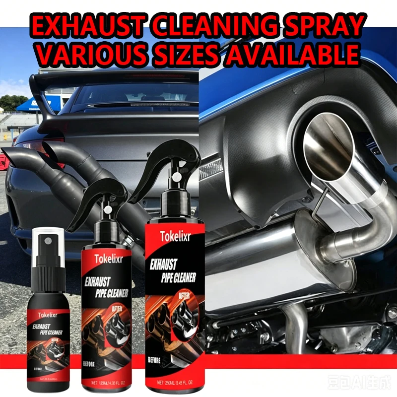 Auto Exhaust Cleaner Multi Use Metal Rust Remover Anti Rust Fluid Motorcycle Tailpipe Carbon Deposit Cleaning Maintenance Care