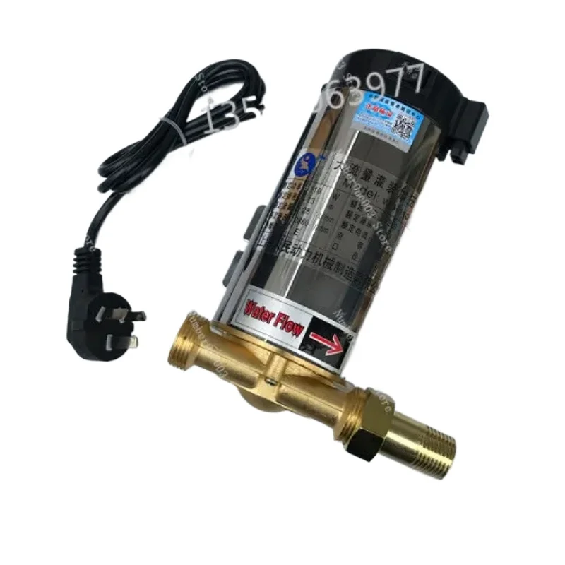 Vending Machine Filling Pump Water Pump 110W/220V4 Split Port People's Household Pipeline Booster Pump Diameter