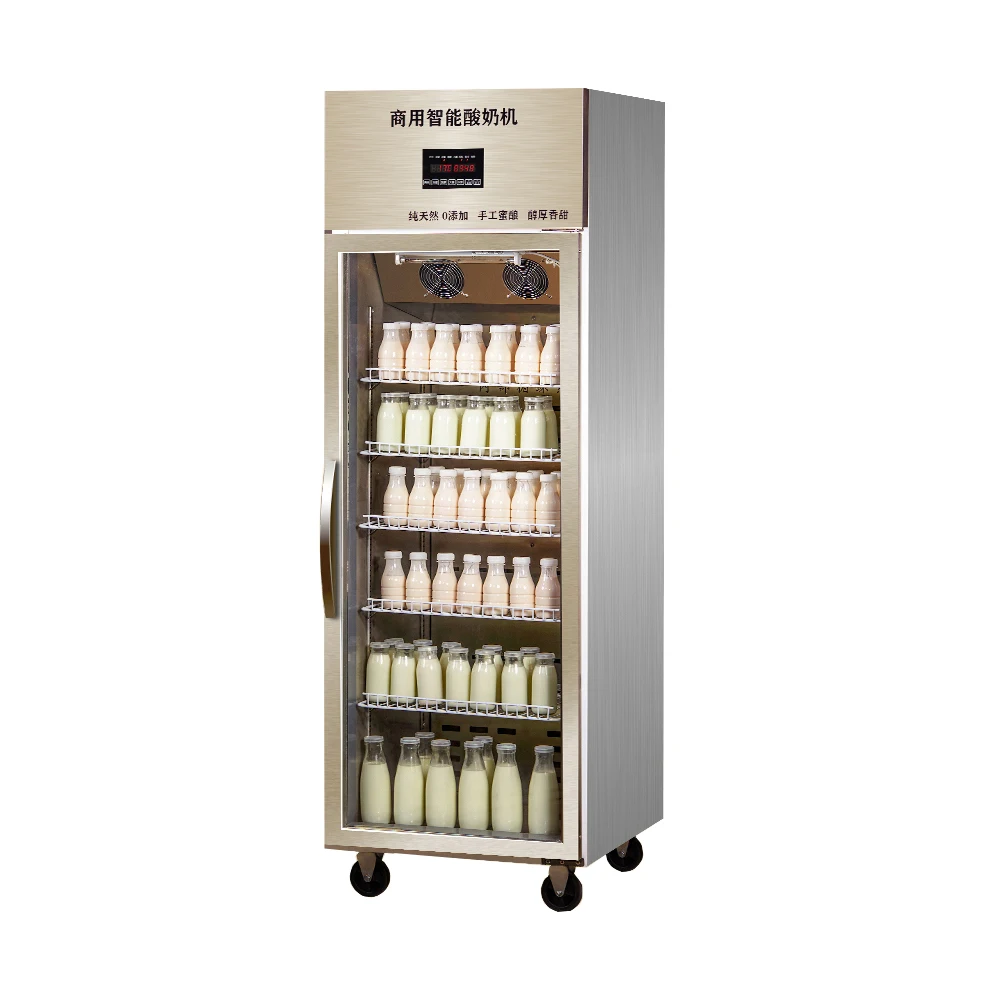 Rebirth Hot Sale Yogurt Making Machine Yogurt Machine Professional Machine Industrial Yogurt