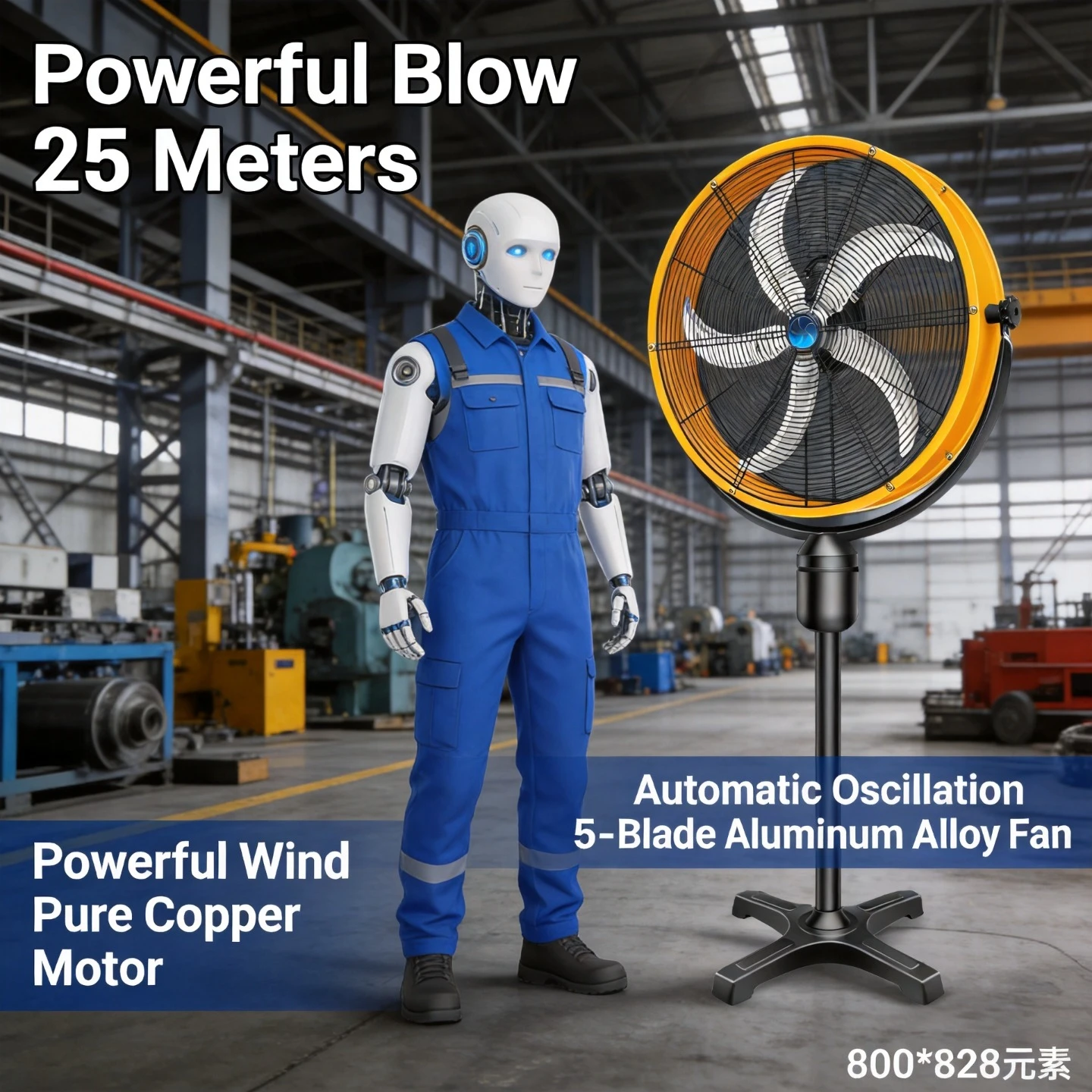 

Industrial large powerful horn fan factory electric fan high power high wind shaking floor fan commercial floor