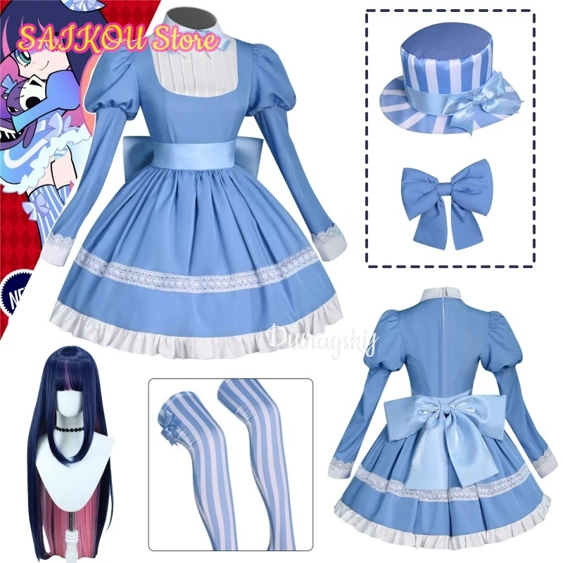 

Stocking Anarchy Blue Lolita Dress Panty Stocking With Garterbelt Cosplay Costume With Hat Halloween Party Carnival Uniform