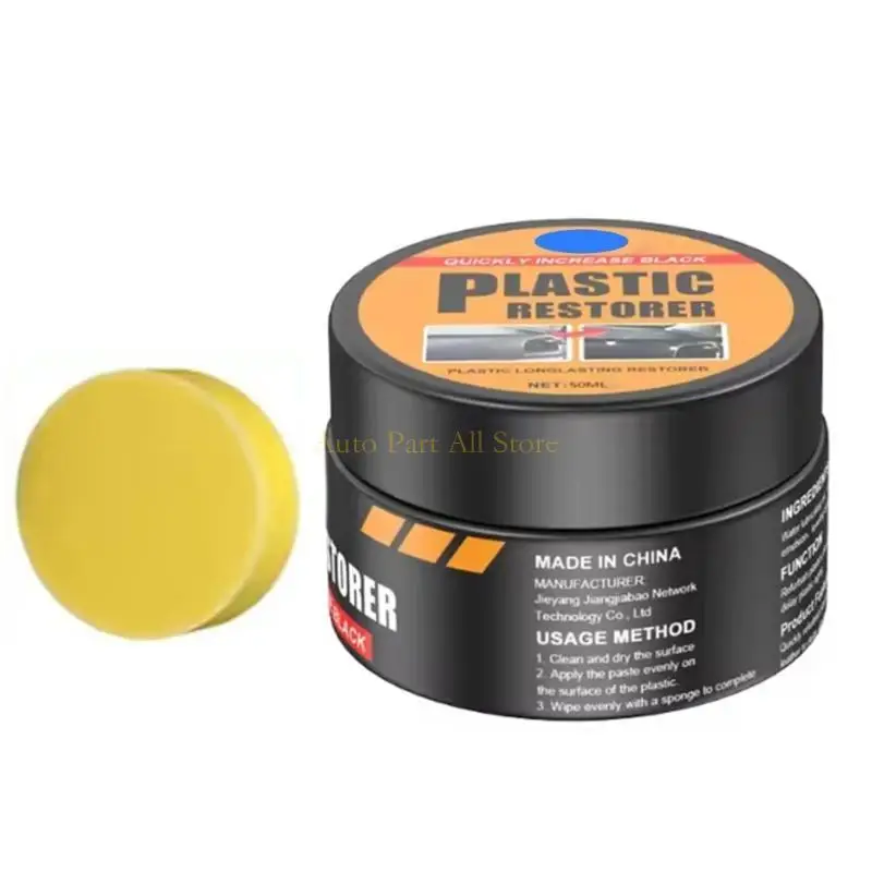 J0MA 50 мл/100 мл автомобильное пластиковое покрытие, восстанавливающее средство для полировки автомобиля