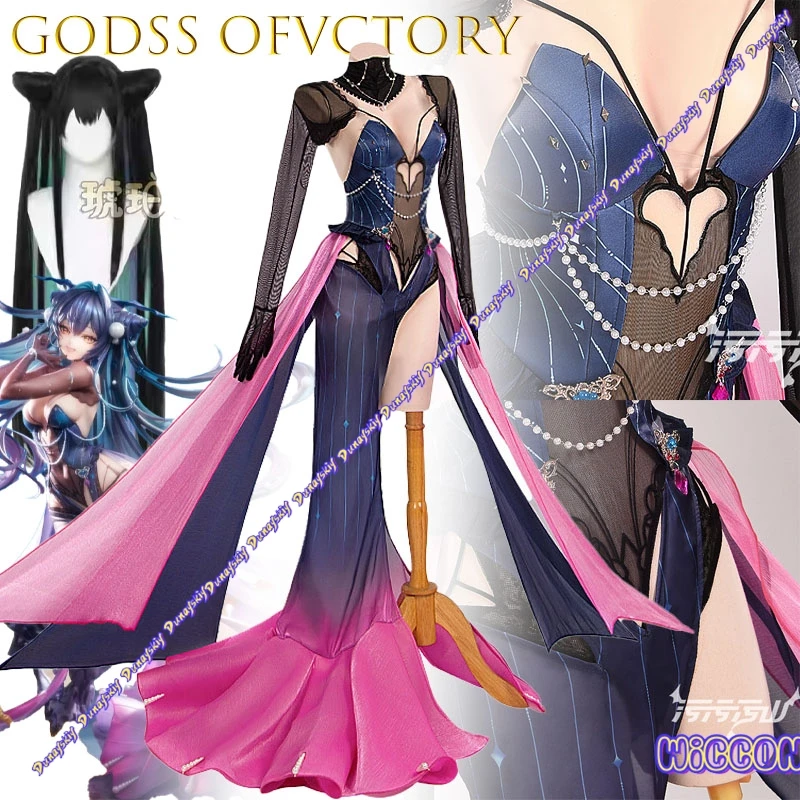 

Аниме Русалочка Сирена Лилит Косплей Костюм Аутентичная игра Реплика Праздничный специальный наряд