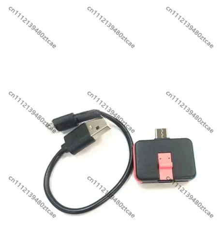 RCM Clip Short Adapter, Short Circuit Connect Jig Tool Payload Injection Auxiliary Accessory, Game Console Maintenance Short Cap
