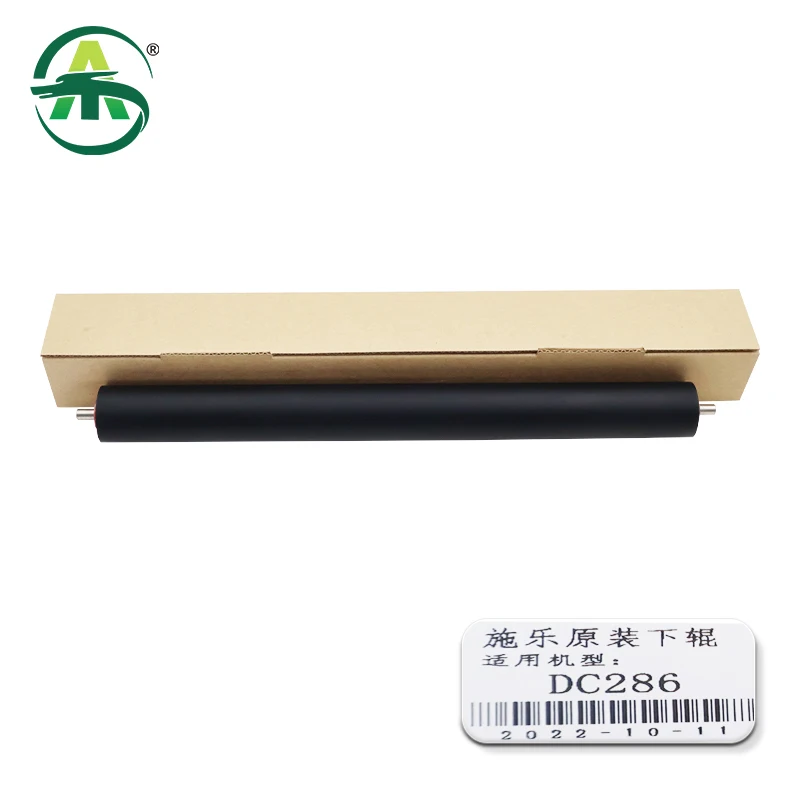 

1pcs DC286 DC 286 Original Lower Fuser Roller Pressure Roller For Xerox DC 286 Lower Sleeved Roller High Quality