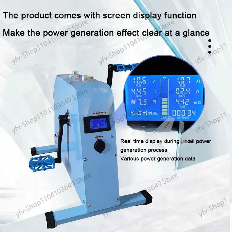 Portable Pedal Generator Mobile Phone Charging Treasure High Power Outdoor Usb5v/12v/48v Foot-Operated Generator