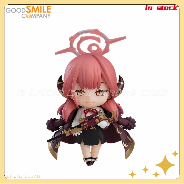 

In Stock Original GSC 2470 -Blue Archive- Aru Rikuhachima Q Version Human Nature Animation Figure Model Collection Ornament Gift