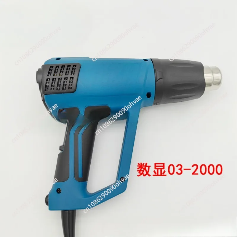 2000w 220V Hot Air Film Constant Temperature Baking  Electric Heat Gun Hot Air Gun