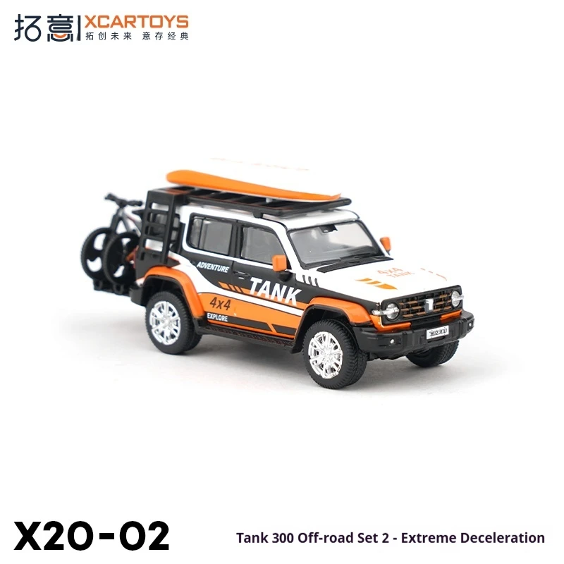 

XCARTOYS масштаб 1:64 Tank 300, внедорожный двойной пакет с подробными тормозными суппортами — серия литых под давлением моделей из сплава ограниченного выпуска