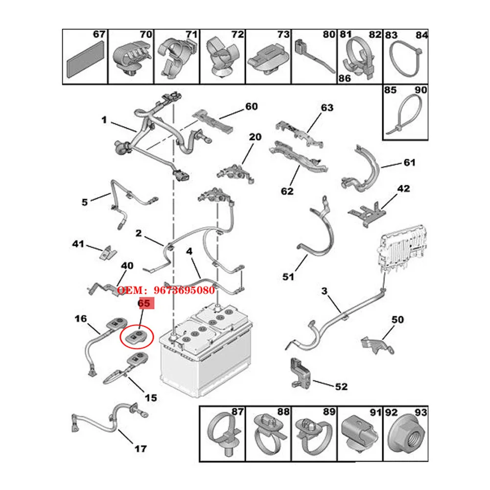 Car Battery Positive Wire Cover OEM 9673695080 For 1Peugeot For 308 408 3008 5008 For 1Citroen For  C4 For C5