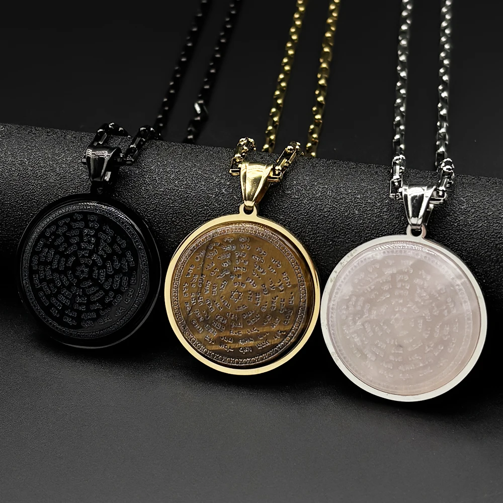 Jewish Bible Stainless Steel Hexagram Pendant Necklace for Women Men 72 Names Of The God Moses Mezuzah Tiger Eye Stone Jewelry