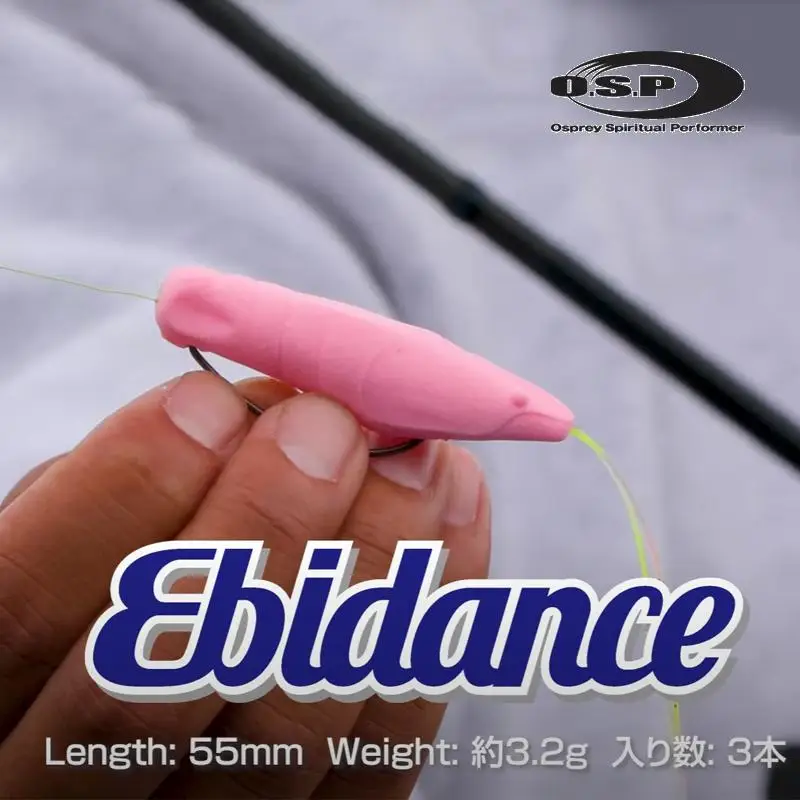 

Japan OSP New Floating Water Shrimp Sea Surface System Soft Bait Ebidance Anti-hanging Obstacle Perch Bait High Buoyancy