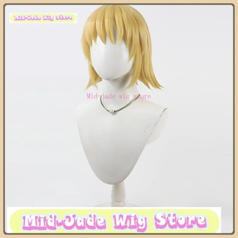 

Синтетический парик Cagalli для косплея, Хэллоуина и ролевых игр, мид-жейд, аниме-парик