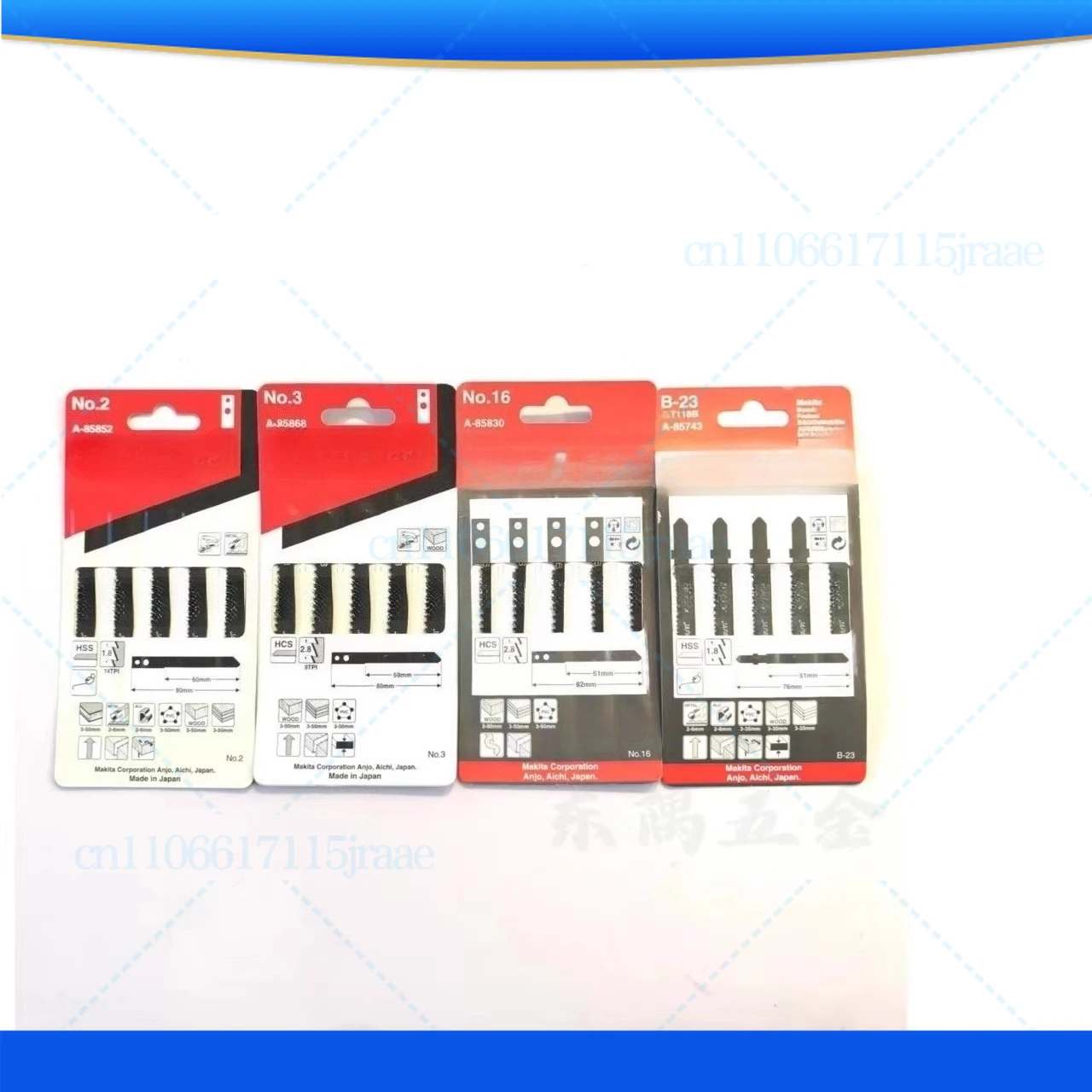 

Для изогнутой пилы Makita, пильное полотно для быстрой резки металла, дерева, пластика, нержавеющей стали, высокоскоростной тип B