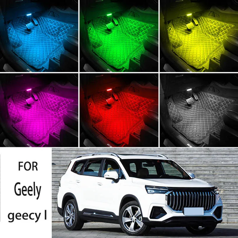 

FOR Geely geecy l LED Car Interior Ambient Foot Light Atmosphere Decorative Lamps Party decoration lights Neon strips