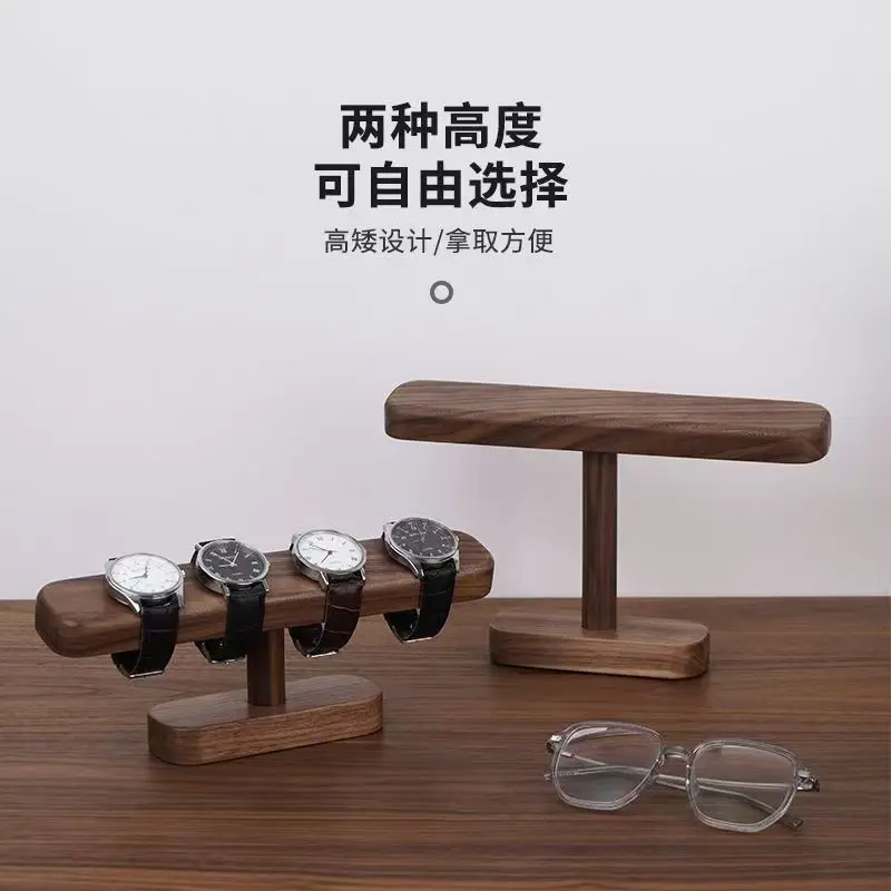حامل ساعة من الخشب الصلب، رف تخزين زخرفة إبداعية راقية، رف عرض قلادة سوار الساعة