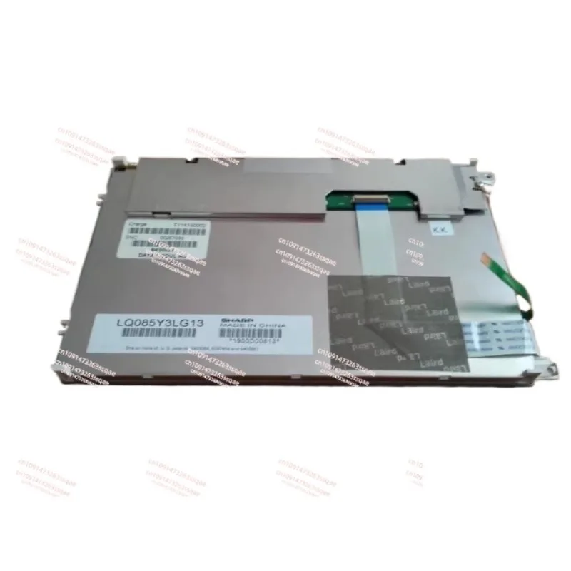 

8.5 "LCD screen panel LQ085Y3LG13