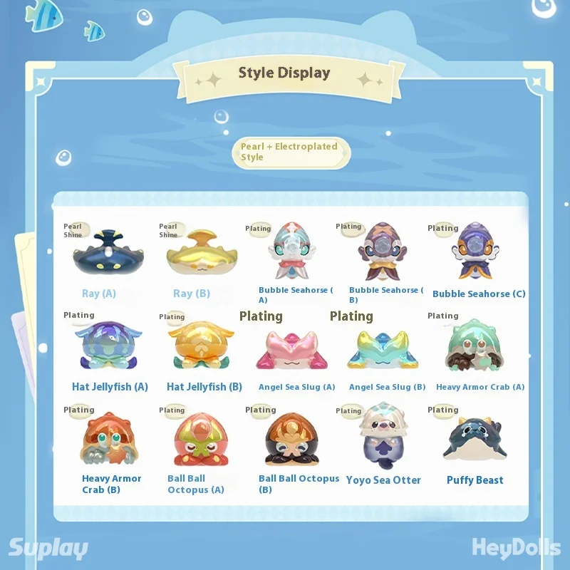 Mini bolsa ciega, recipiente de almacenamiento para la serie de criaturas fantásticas, coleccionables, derivados de Anime, juguetes, pasatiempos, figuras de acción