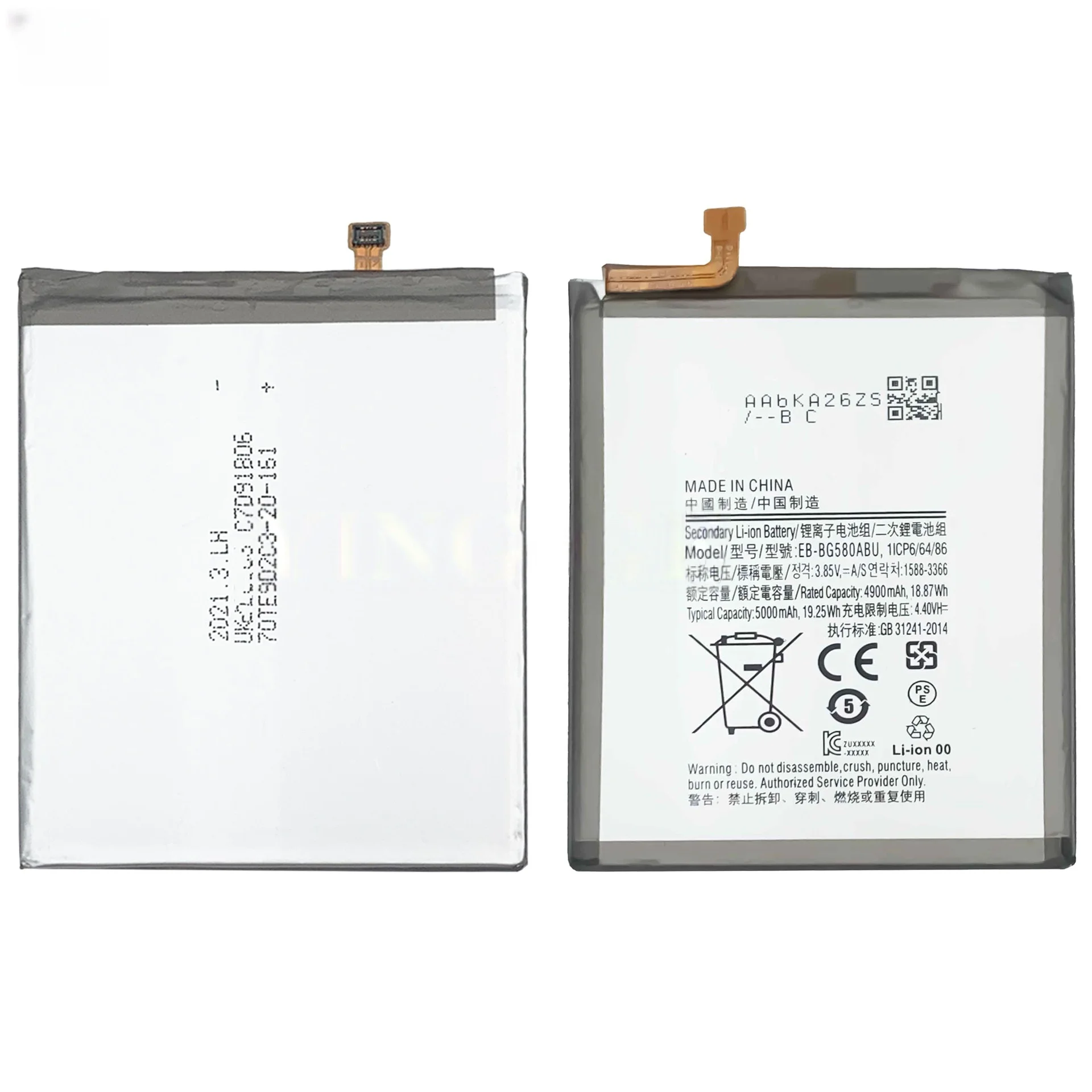 EB-BG580ABU 4900mAh High Capacity Mobile Phone Battery for Samsung  M20(M205) M30(M305) A40S Lithium Rechargeable Battery