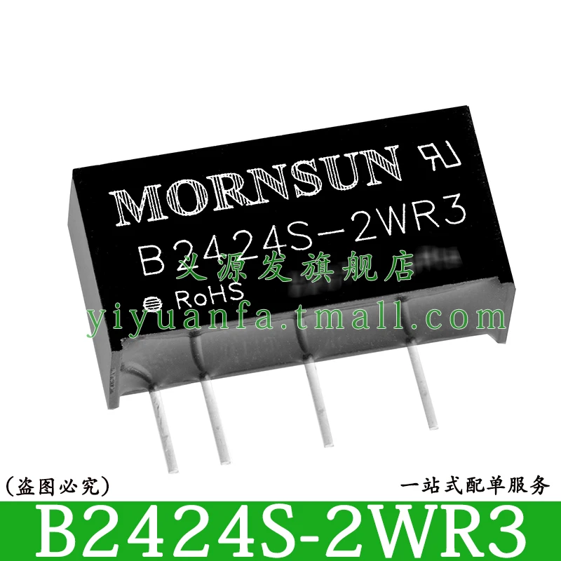 B2424S-2WR3 MORNSUN DC-DC Converter 24V Turn 24V 83mA 2W