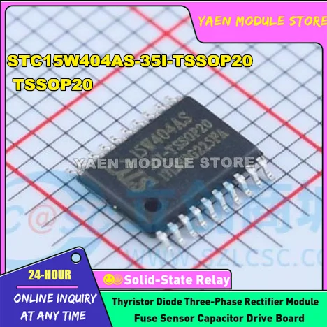 5PCS/LOT STC15W404AS-35I-TSSOP20 15W404AS-35I TSSOP20 NEW ORIGINAL MCU CHIP IN STOCK