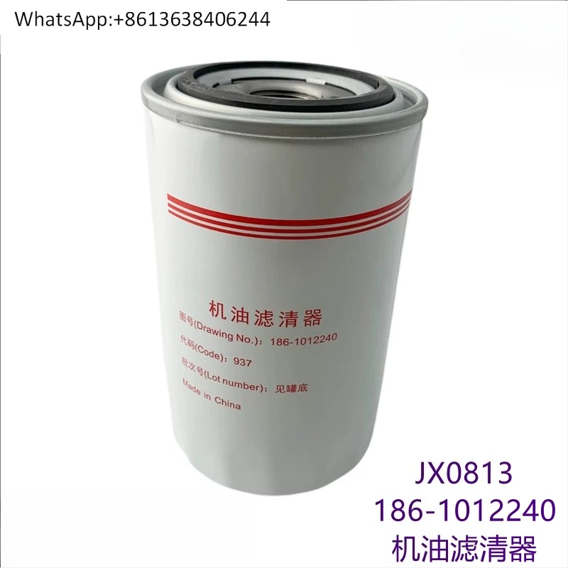 

New Engine D6D7D8 Oil Filter Quality Assurance
