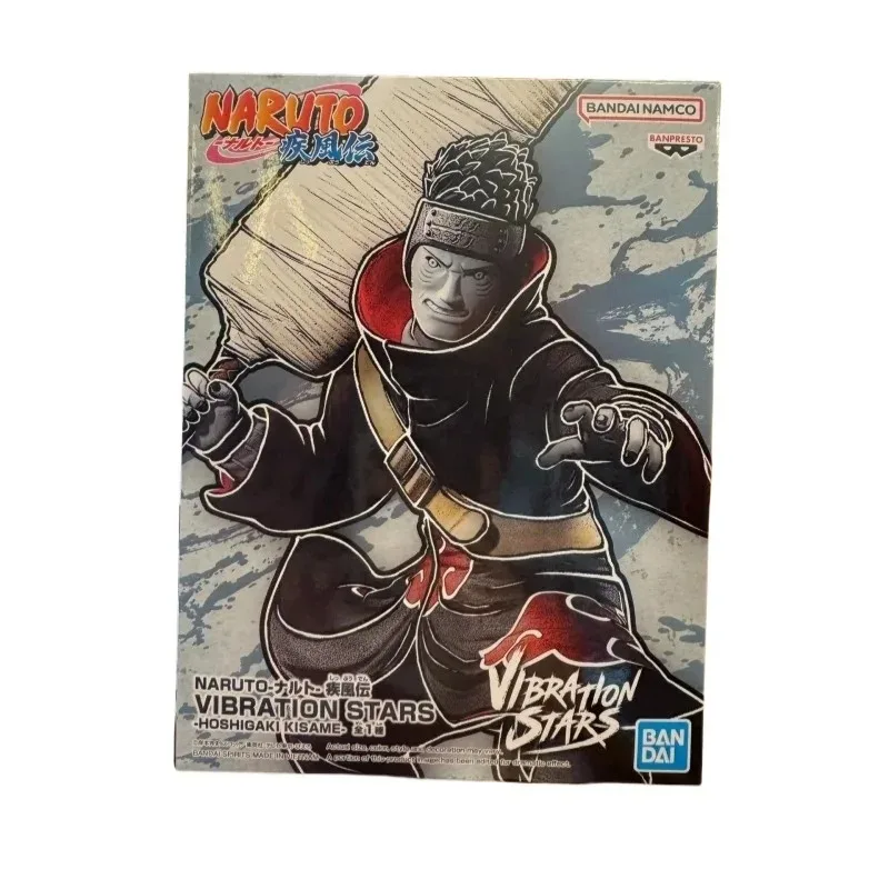 In Stock Bandai Naruto Vibration Stars Hoshigaki Kisame Model Doll Action Figure Birthday Gift Figure Model Toy Ornaments AS