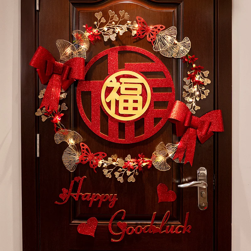 

Новогоднее украшение куплета на новоселье для нового дома