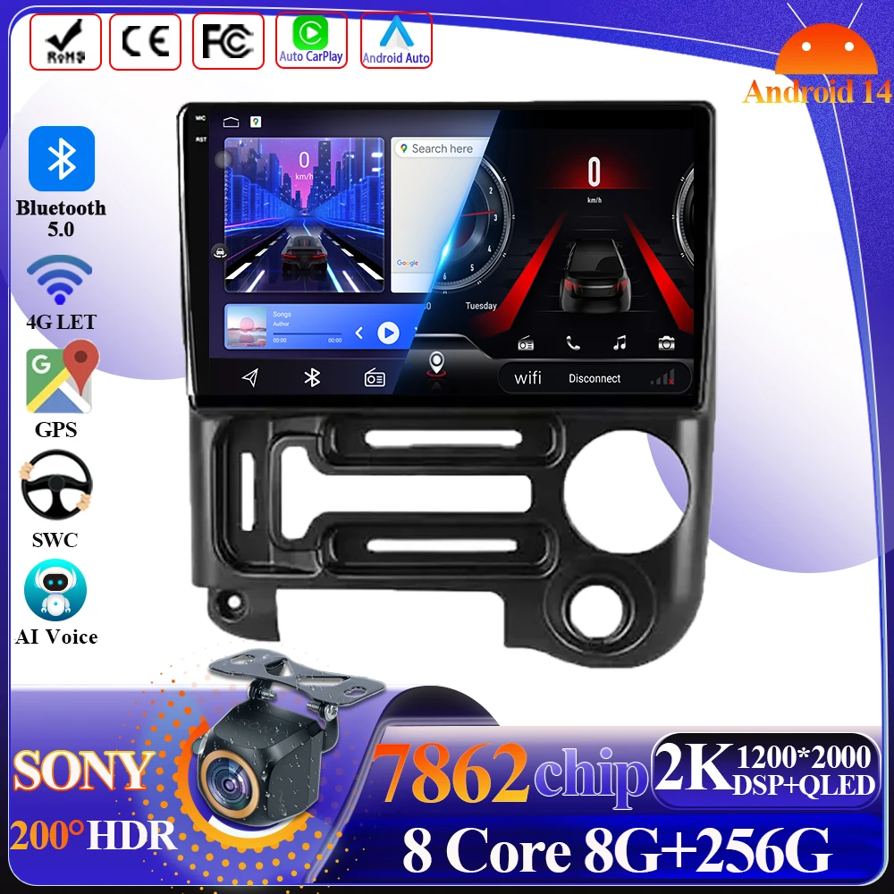 Android 14 Carplay For Hyundai Santro 2003-2015 Car Radio Multimedia Video Player GPS 5G Wifi USB Bluetooth Touch Screen Display