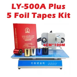 LY 500A Digital Flatbed Foil Press Machine Hot Stamping Printer Business Card Leather PVC Bronzing 300DPI High Quality