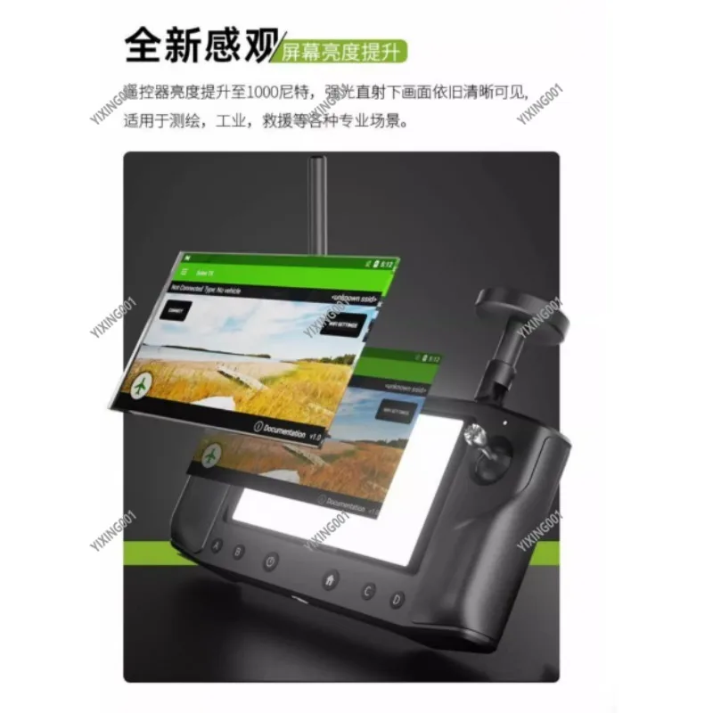 Wireless Digital Transmission System Air Unit 1.1 HDMI Compatible