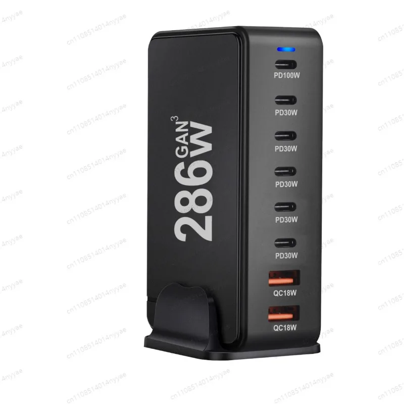 240W GaN Multi-Port Charger - 8-Port (4C4A) Desktop USB-C Fast Charging Station with 100W PD & QC3.0 for Laptops/Phones