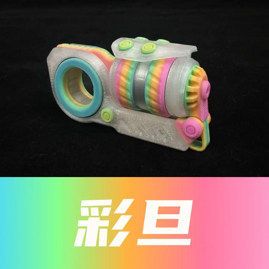 بطاقة دفع معدنية كثيفة ميكانيكية من أورورا EDC، لعبة أثرية لتخفيف الضغط، بطاقة دفع إيقاعية