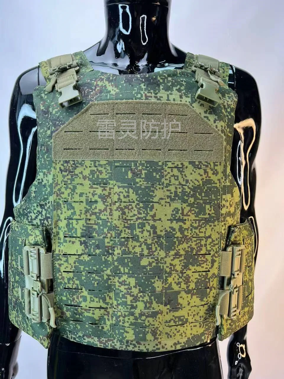 

Russian Camouflage Vest 1000D Copy Jungle