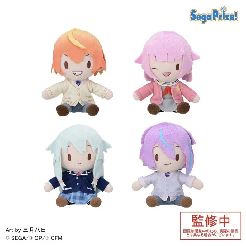 13 سنتيمتر أفخم قلادة اللعب مشروع Sekai الملونة المرحلة Nightcord القضبان Yoisaki Kanade Akiyama Mizuki Asahina Mafuyu Enanan الدمى