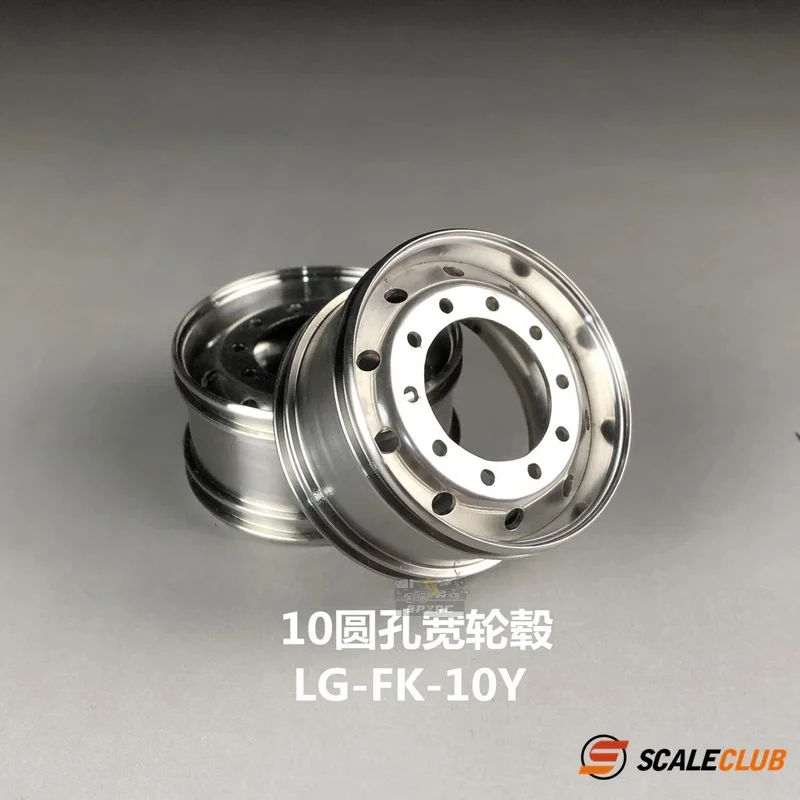 Scaleclub Model 1/14 Drag Head Mud Metal Wheel 10 Small Round Hole Stainless Steel For Tamiya  Lesu Scania Man