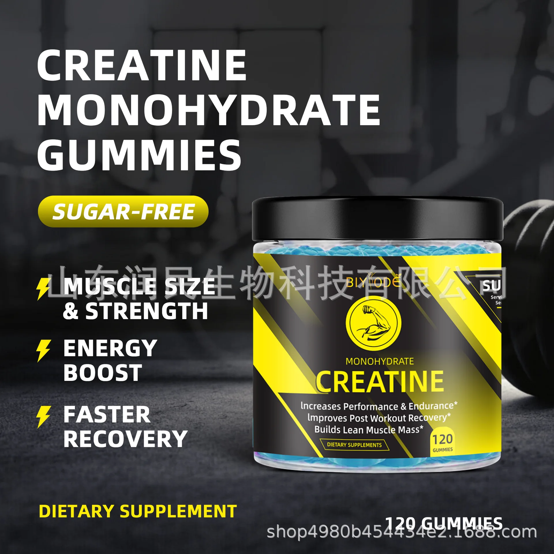 1 bottle of creatine gummies provides energy improves exercise ability and promotes muscle fatigue recovery