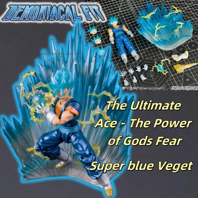 

Magic Confidence Moving Dragon Ball SHF [Ultimate Ace — Сила богов-] Вегетарианская супер синяя движущаяся кукла 1/12 в подарок