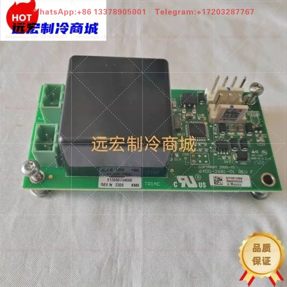 Air conditioning BRD04876 loading and unloading control module X1360734060 Starting module BRD04877
