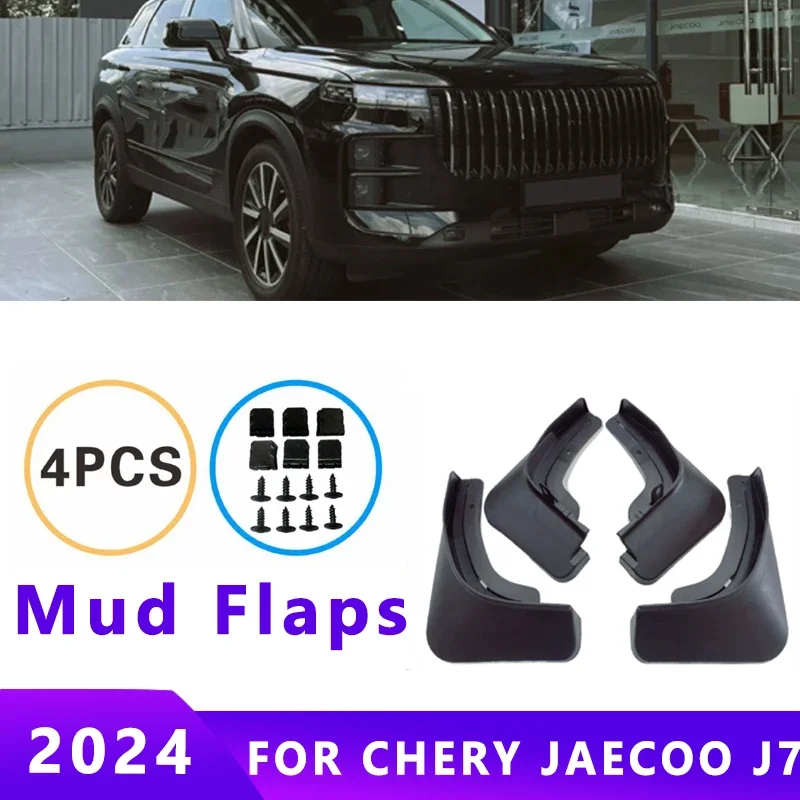 

Mud Flaps Fit for CHERY JAECOO J7 2024 Mudguards Tire Fenders Splash Proof Accessories Wheel Guards 4ps