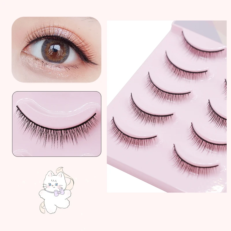 Menglu False Eyelashes Natural Short Hard Band Support Double Eyelid C Curve Natural False Eyelashes  R-3