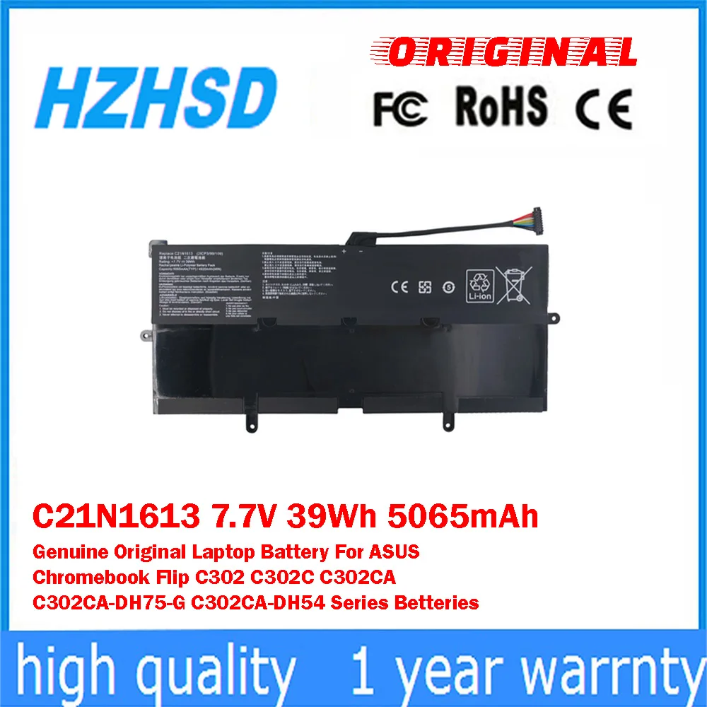 

C21N1613 7,7 В, 39 Втч, 5065 мАч, оригинальный аккумулятор для ноутбука ASUS Chromebook Flip C302 C302C C302CA C302CA-DH75-G C302CA-DH54