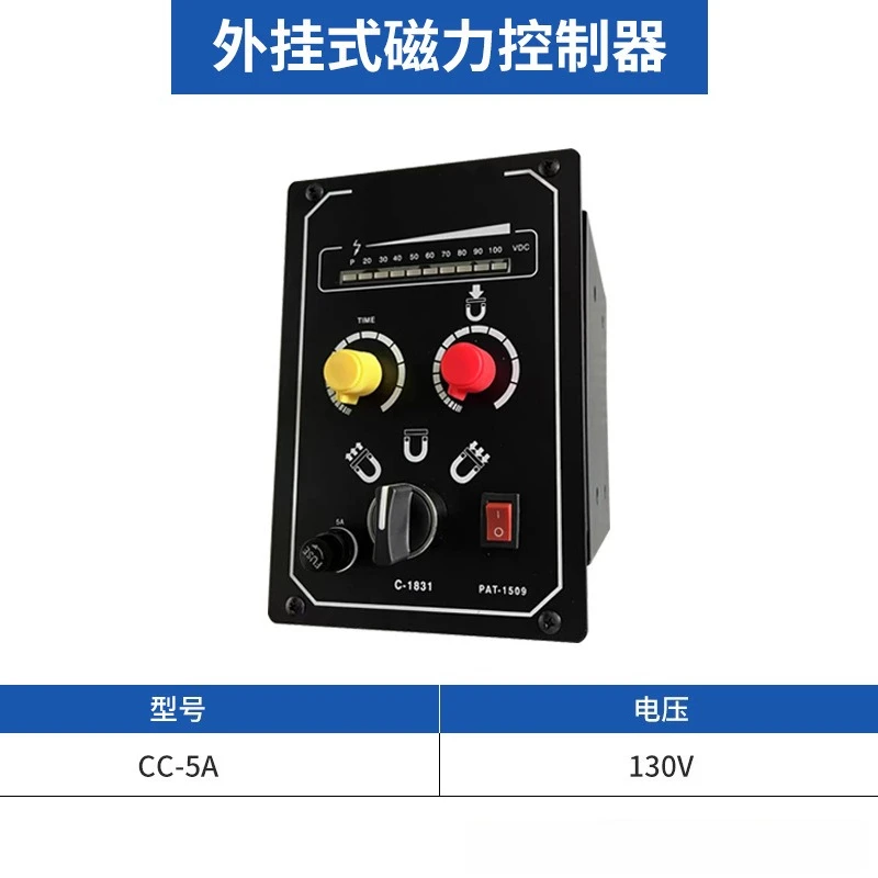 External-mounted magnetic controller CC-10A electromagnetic chuck charging demagnetization controller grinding machine chuck