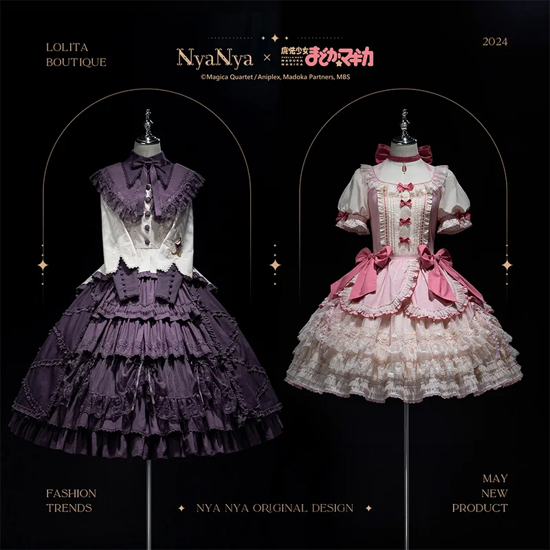 

NyaNya - Lolita Dress Madoka Kaname-Homura-Akemi-women's short-sleeved bow-tie puffed princess dress