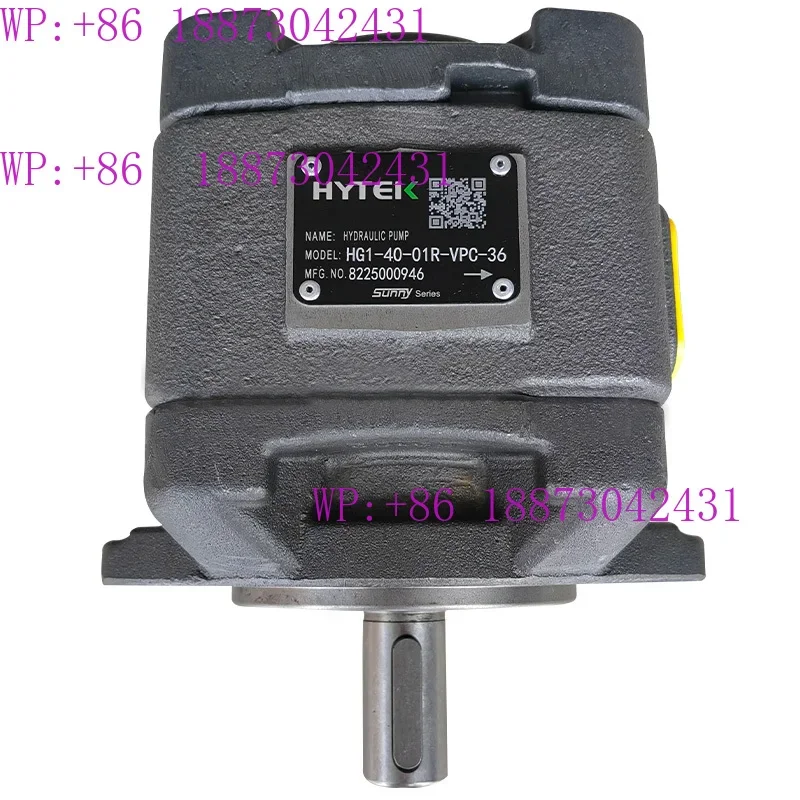 HYTEK Internal Gear Pump HG0-08/10/20/16HG1-25/40/50/63-01R-VPC Oil Pump，1PCS