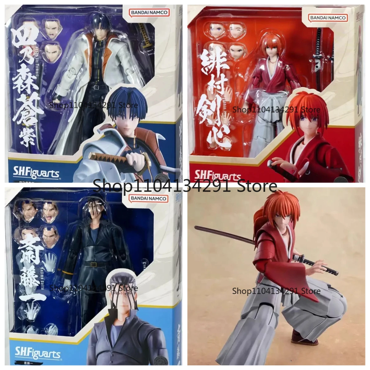 

Original Bandai SHF Rurouni Kenshin: Himura Kenshin, Saito Hajime, and Aoshi Nishimori Articulated Action Figure Collectible Toy