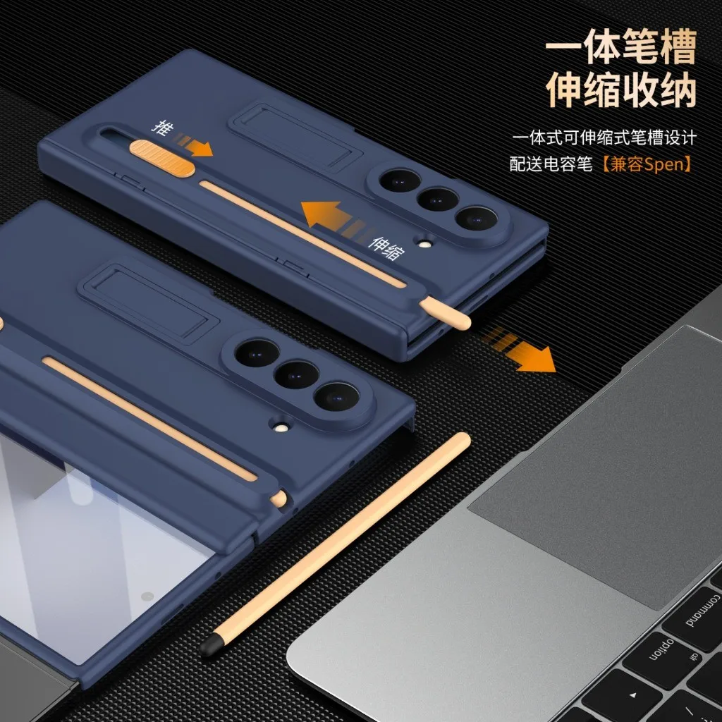 Front Tempered Glass Screen Protector & S Pen Slot Holder with Stylus Pen Phone Case For Samsung Galaxy Z Fold 8 Ultra 7 6 5 4 T - view 2